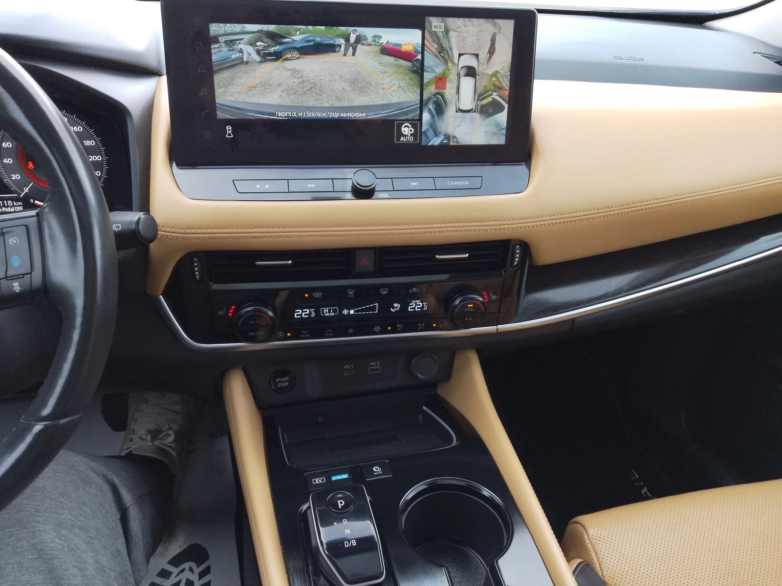 Nissan X-trail 1.5 e-Power/4x4/TEKNA+ /6+ 1 места/FULL, снимка 11 - Автомобили и джипове - 54392038