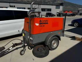 Компресори Atlas Copco DEMAG DS40. 2бр.