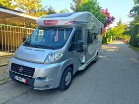 Кемпер Challenger  Genesis 150ps automat, снимка 2