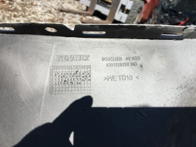 Оригинлна предна броня за Renault Zoe 13-, снимка 6 - Части - 53564642