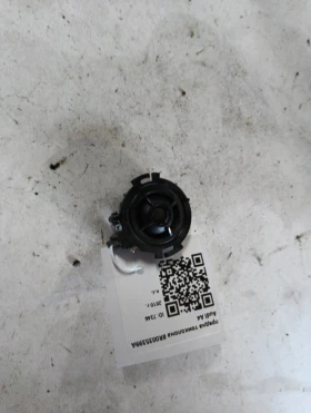 ����� �� �������� �� ������ ��������� 8R0035399A Audi A4