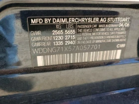 Mercedes-Benz S 550 5.5L 8 Rear-wheel drive, снимка 12