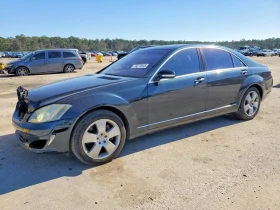 Mercedes-Benz S 550 5.5L 8 Rear-wheel drive, снимка 1