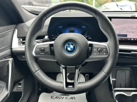 BMW iX2 eDrive20, снимка 8