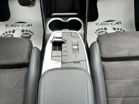 BMW iX2 eDrive20, снимка 15