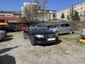 Audi A4 2.0tdi 8v BPW, снимка 4 - Автомобили и джипове - 44708610
