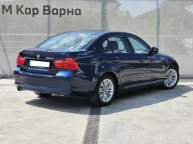 BMW 320 xDrive Sedan, снимка 2