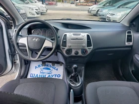 Hyundai I20, снимка 7