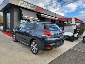 Peugeot 3008 ALLURE 1.6I-156к.с-АВТОМАТИК-ШВЕЙЦАРИЯ, снимка 6