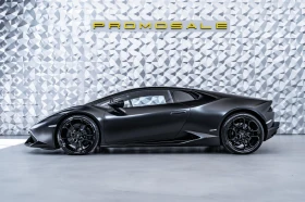     Lamborghini Huracan LP610 V10 Led Camera