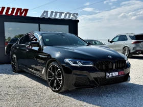 BMW 530E ///M-PACK* FACE-LIFT - 58999 лв. - 87952555 3