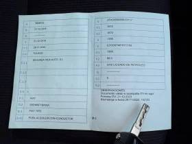 Fiat Tipo 1.4Turbo LPG | Mobile.bg    14