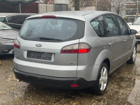 Ford S-Max 1800-125 кс. 7 места - 6999 лв. / 3578.53 € - 10388202 3