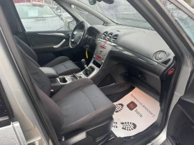 Ford S-Max 1800-125 кс. 7 места - 6999 лв. / 3578.53 € - 10388202 15