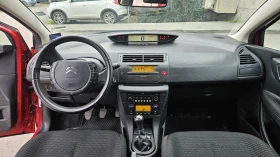 Citroen C4 - 3500 € / 6845.40 лв. - 64478028 14