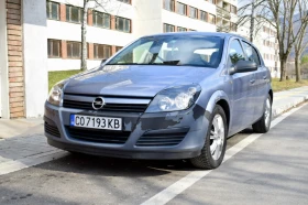 Opel Astra H 1.6i  | Auto.bg — изображение 2
