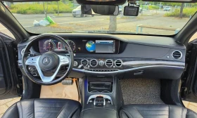 Mercedes-Benz S 560 L* AMG* PACK* 4MATIC* BURMESTER* ОБДУХВАНЕ* МАСАЖ* | Auto.bg — изображение 9