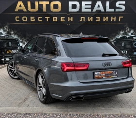 Audi A6 3.0TDI| 272| QUATTRO| 360| S-LINE| �������� ������ | Mobile.bg � ����� ������ 4