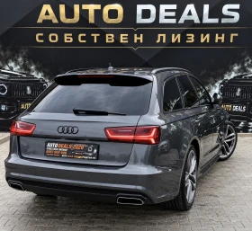 Audi A6 3.0TDI| 272| QUATTRO| 360| S-LINE| �������� ������ | Mobile.bg � ����� ������ 5