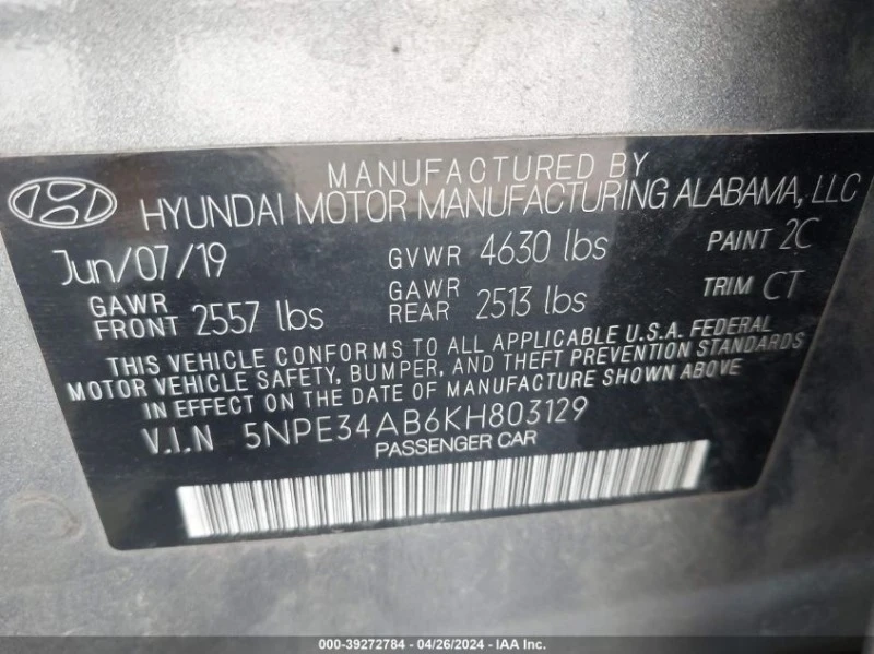 Hyundai Sonata  Front Wheel Drive, снимка 13 - Автомобили и джипове - 46522289