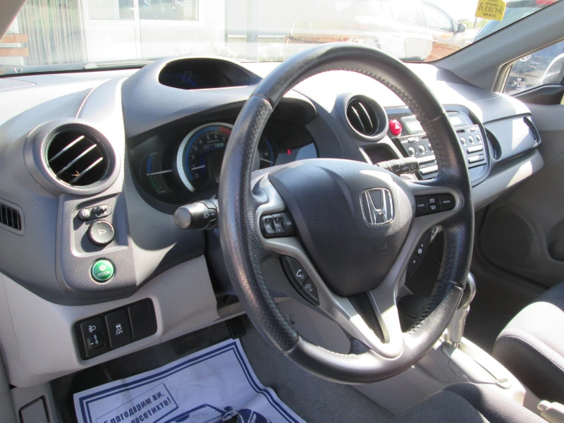 Honda Insight 1.3i ХИБРИД, снимка 9 - Автомобили и джипове - 47326670