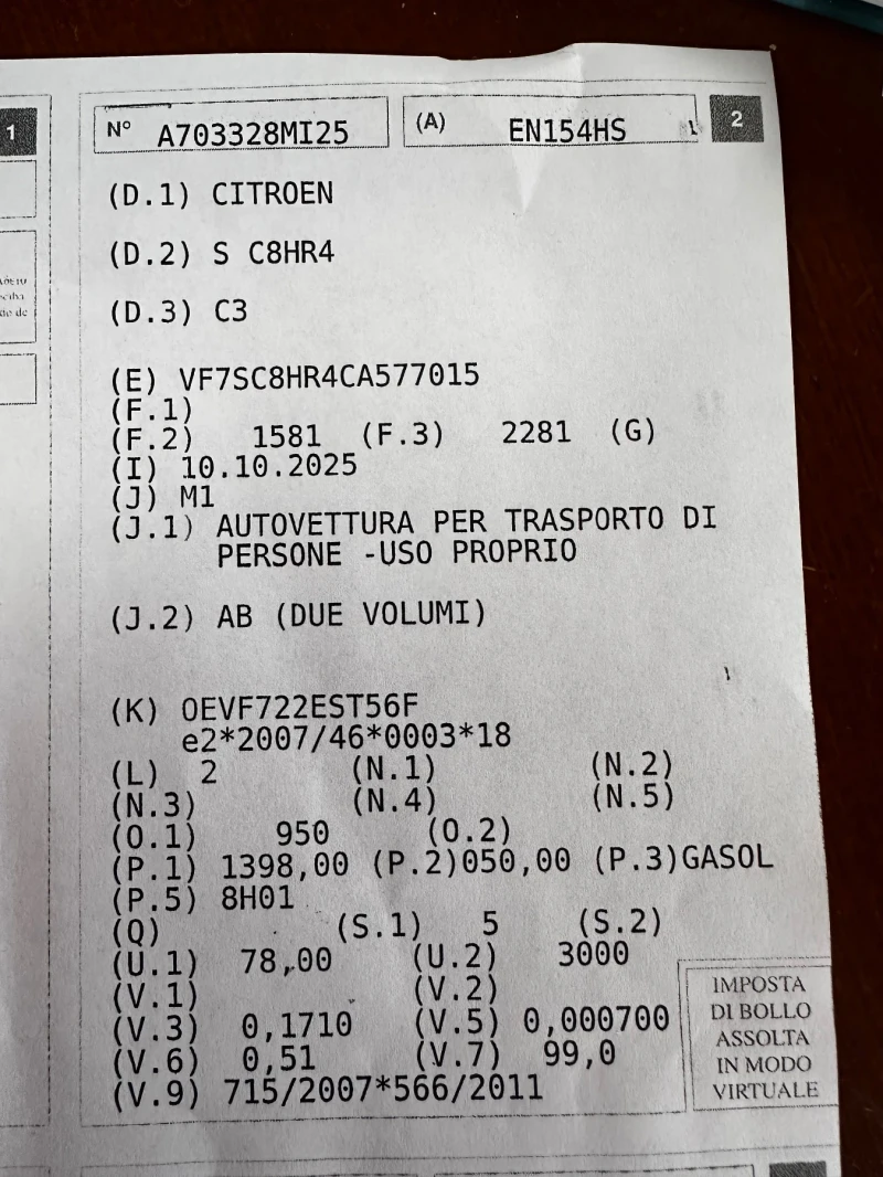 Citroen C3 1.4HDi-EXCLUSIVE-ПАНОРАМА-78000км-NEW-TOP, снимка 17 - Автомобили и джипове - 52363189