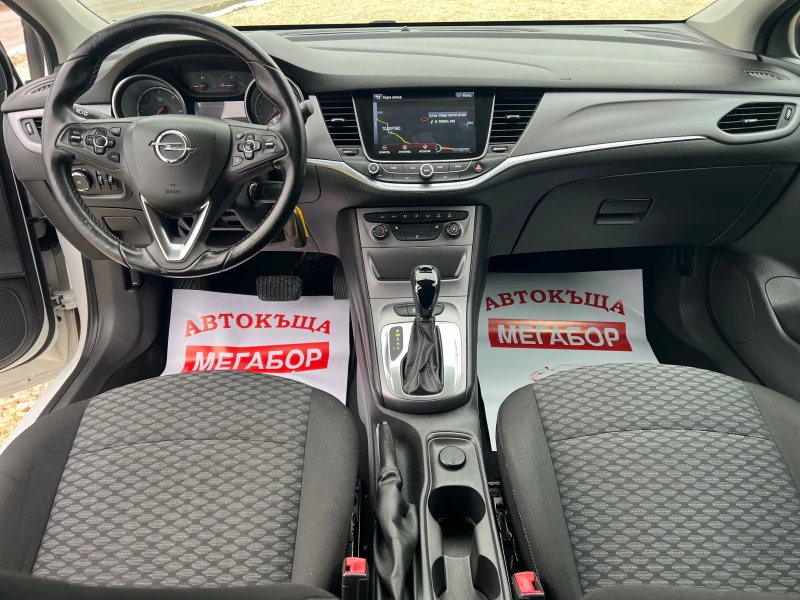 Opel Astra 1.6CDTi/136p.s-Avtomatik/Euro 6, снимка 11 - Автомобили и джипове - 53067154