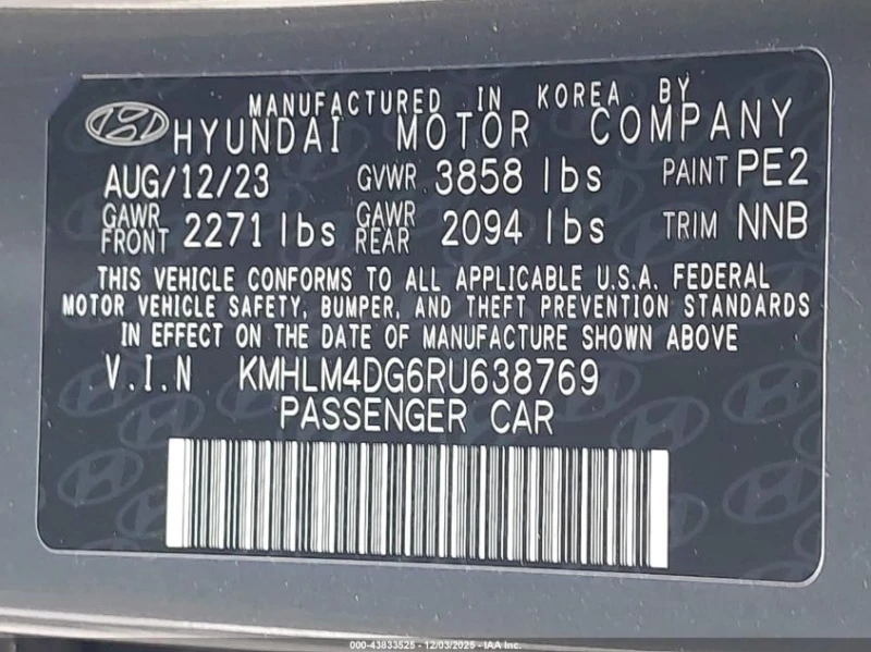 Hyundai Elantra 2l Sel, снимка 9 - Автомобили и джипове - 53397319