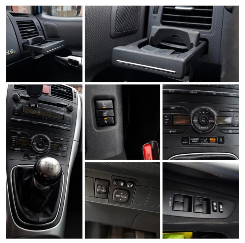 Toyota Auris 1.6i 16V Valvematic* Facelift* , снимка 11 - Автомобили и джипове - 53446247