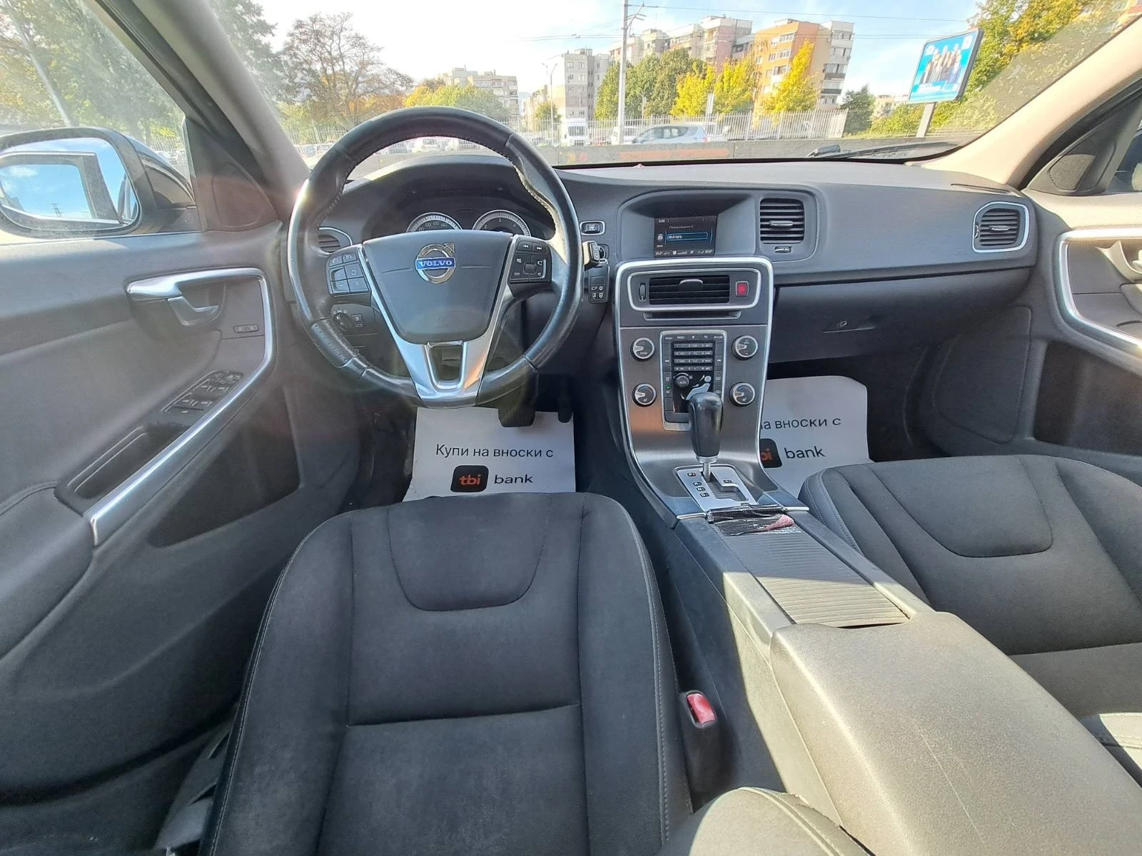 Volvo V60 D3 | Mobile.bg — изображение 12