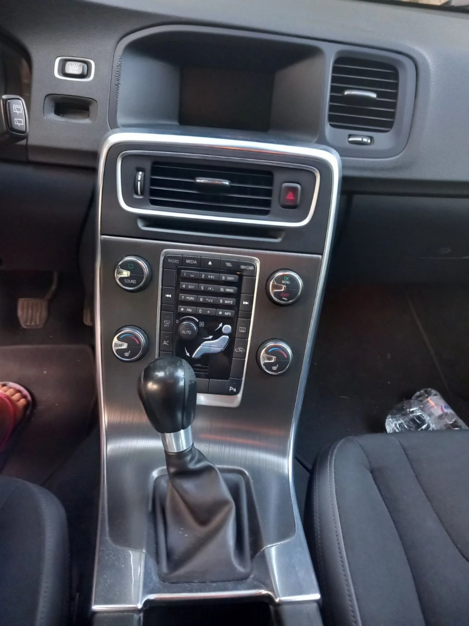 Volvo V60 2.0 D.  Т5  .163к.с - изображение 7