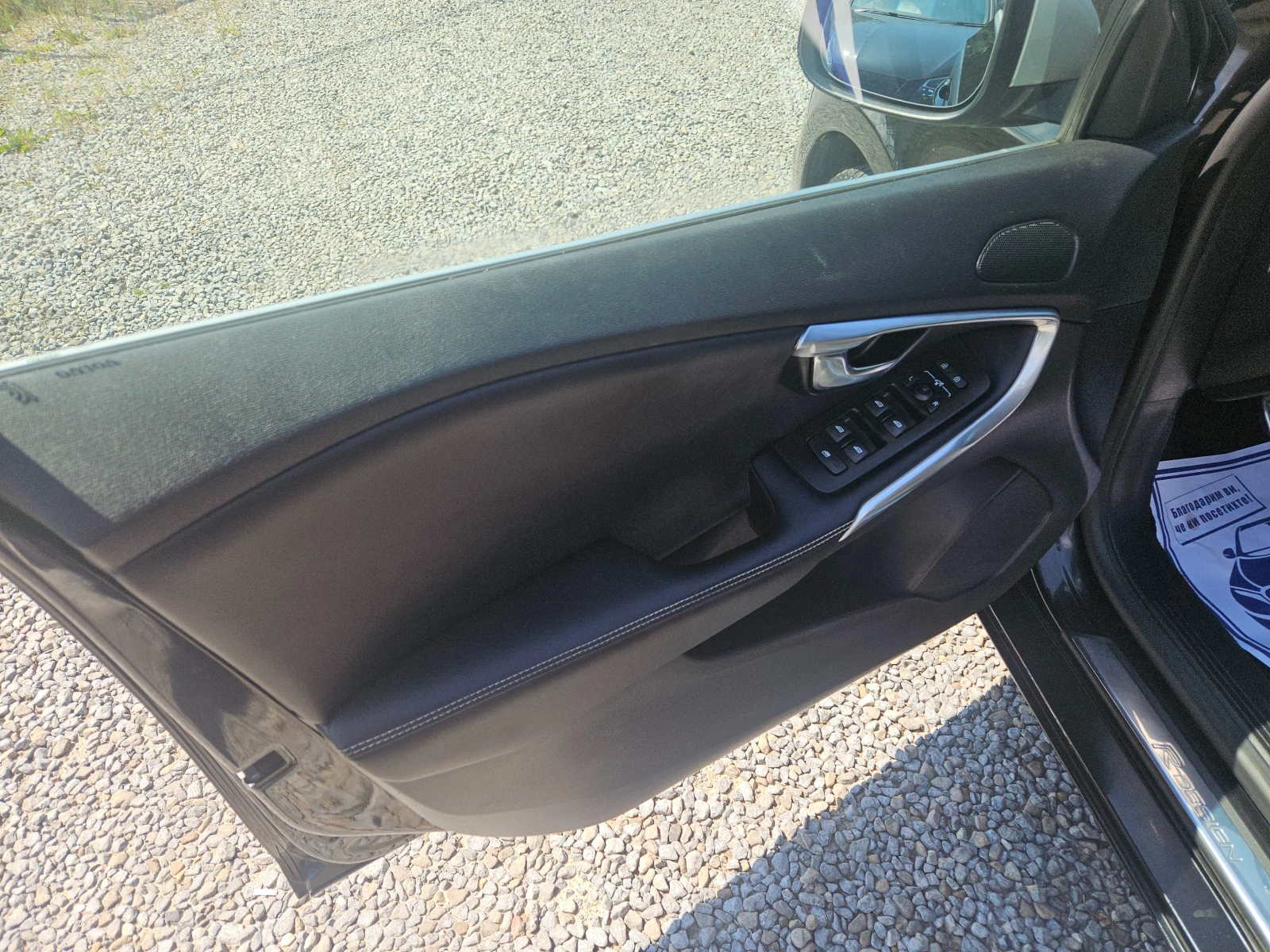 Volvo V40 2.0 D2/120k.c R design - изображение 8