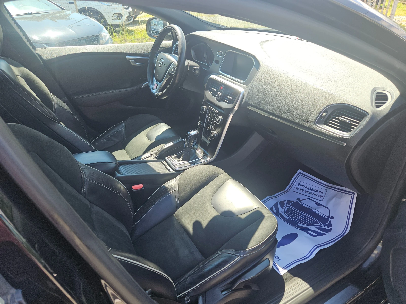 Volvo V40 2.0 D2/120k.c R design | Mobile.bg   12