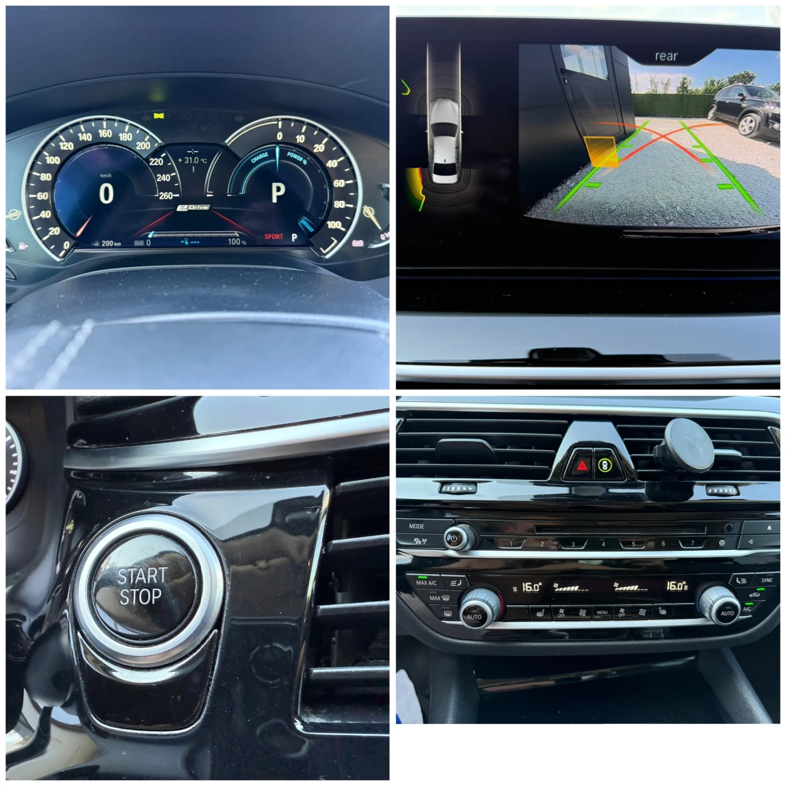 BMW 530E ///M-PACK* FACE-LIFT | Mobile.bg   16