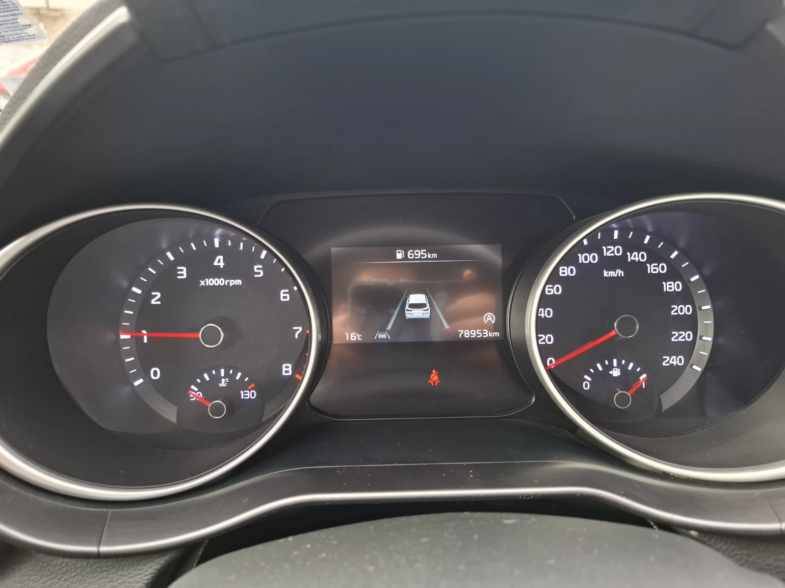 Kia Ceed 1.5 T-gdi Comfort SW  | Mobile.bg   10