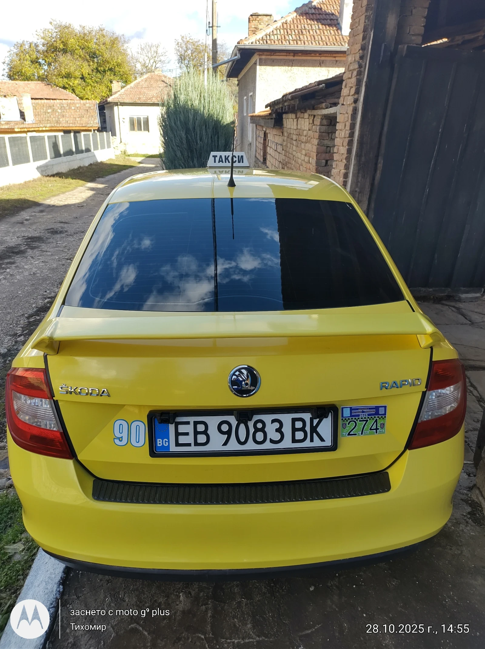 Skoda Rapid 1.2 MPI 75 k. GAS | Mobile.bg   12