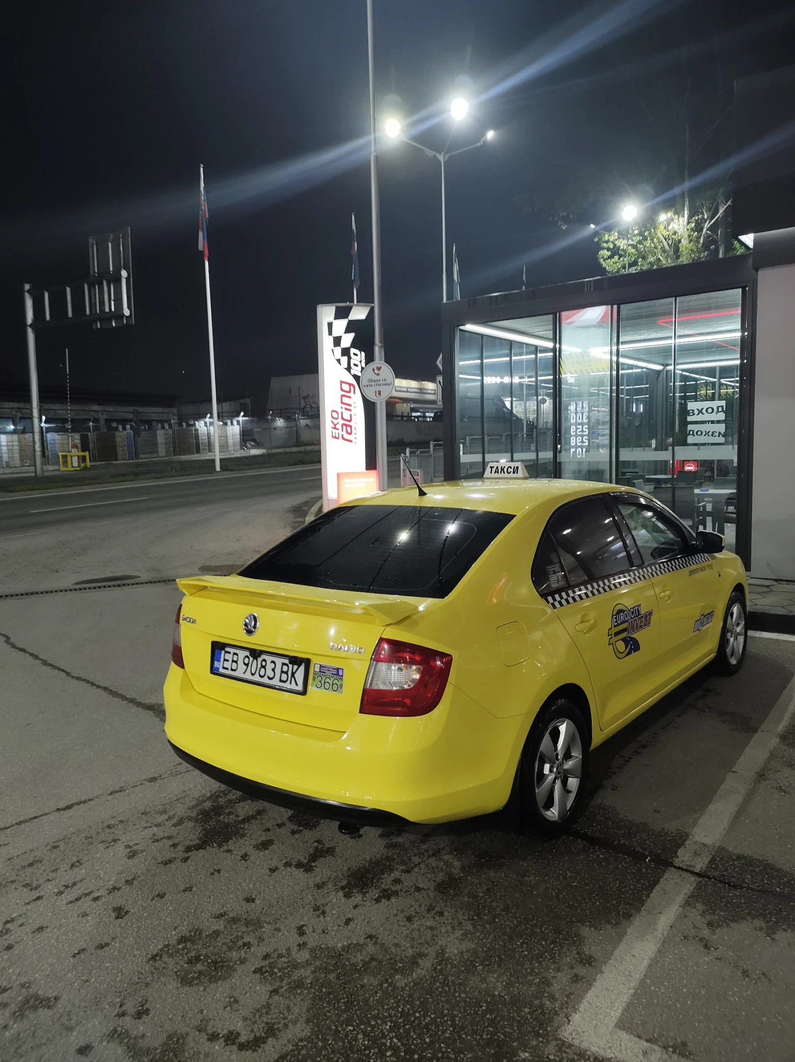 Skoda Rapid 1.2 MPI 75 k. GAS | Mobile.bg   14