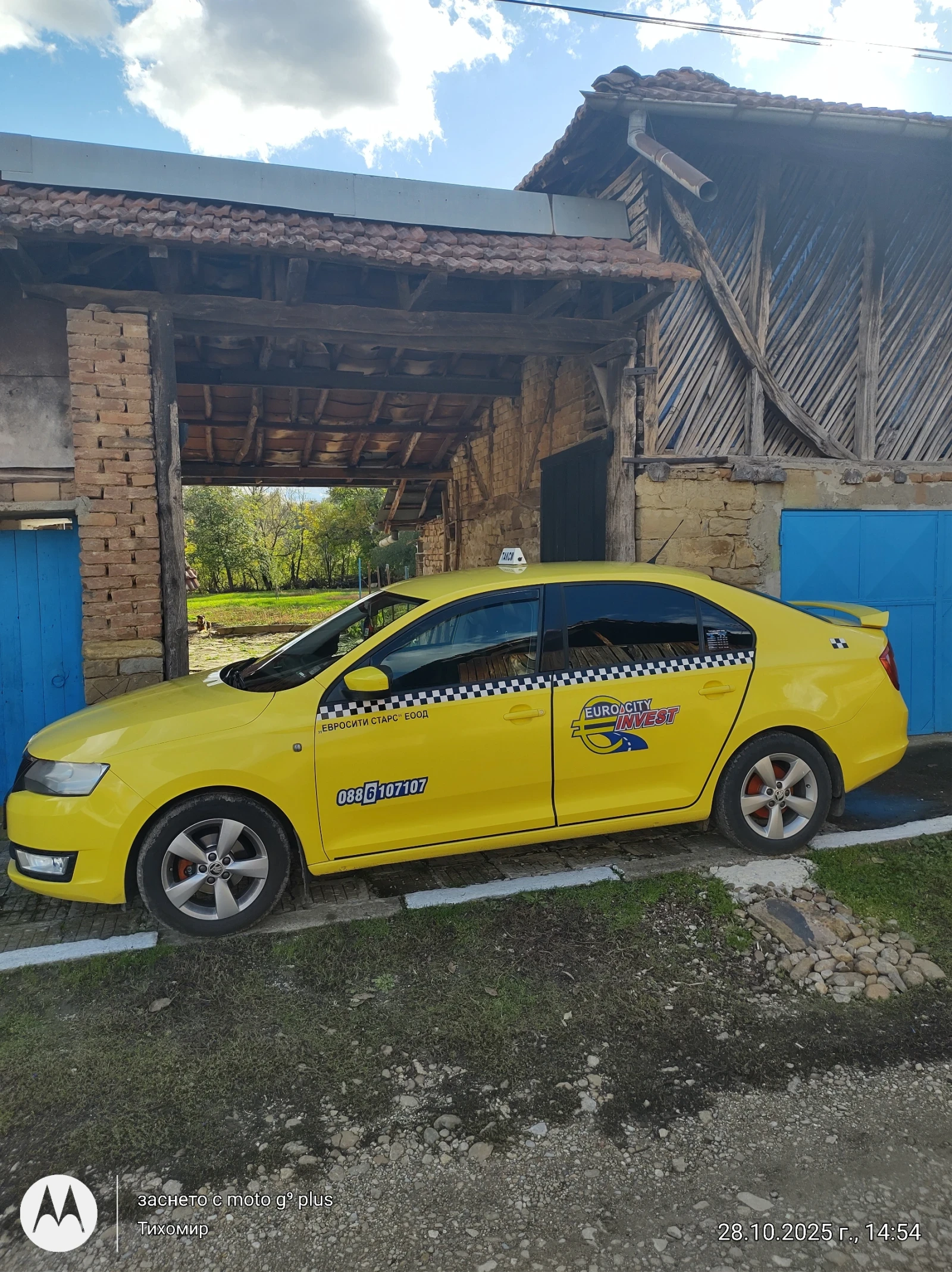 Skoda Rapid 1.2 MPI 75 k. GAS | Mobile.bg   2