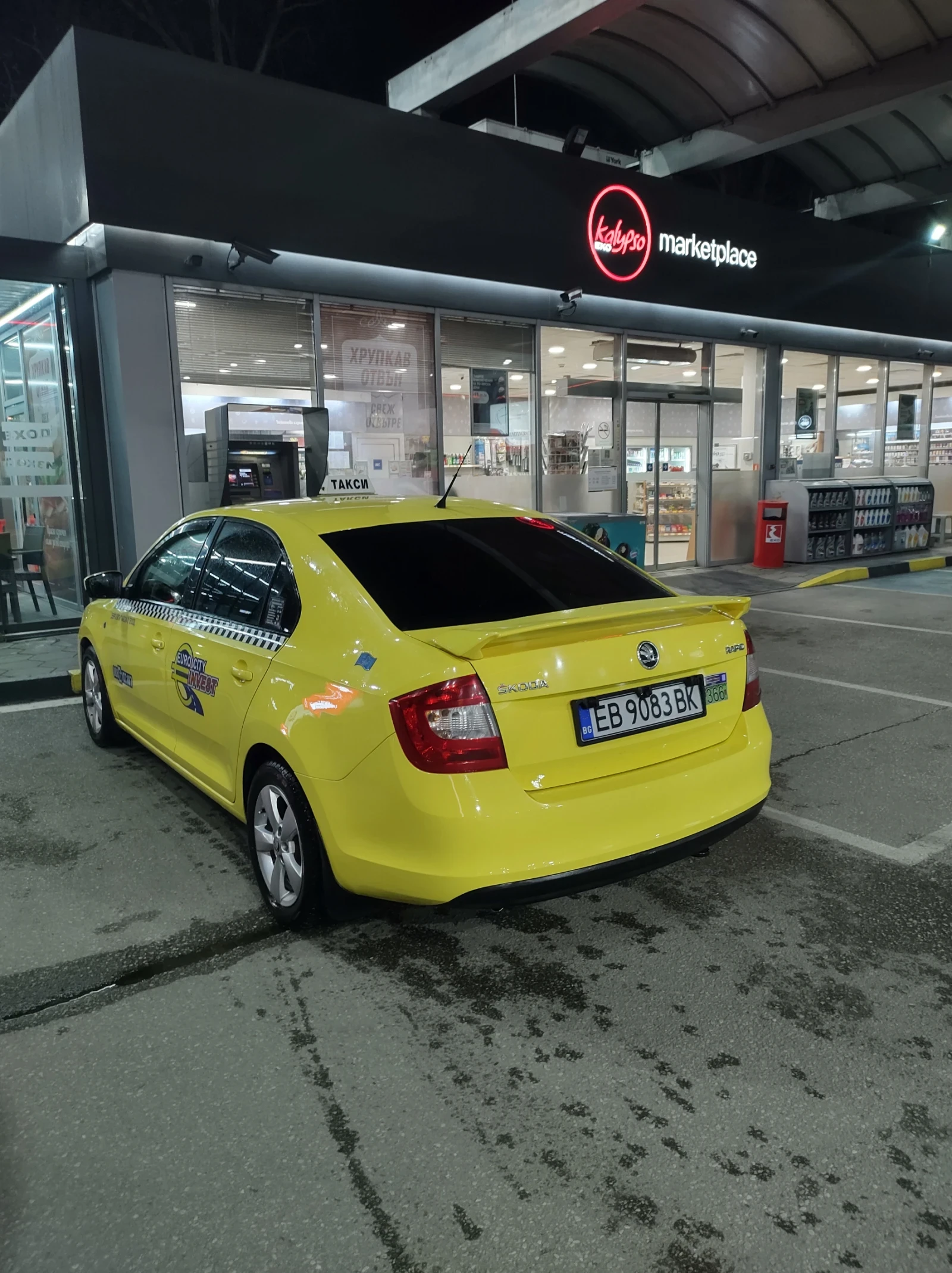 Skoda Rapid 1.2 MPI 75 k. GAS | Mobile.bg   6
