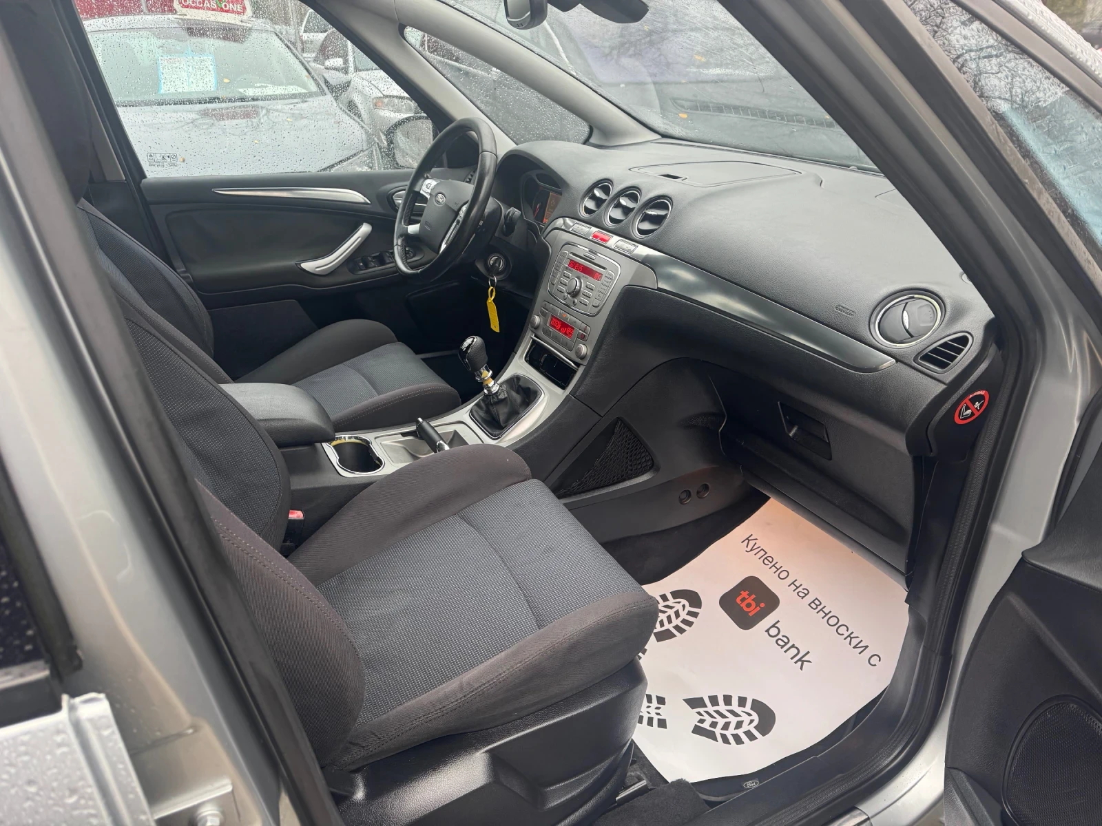 Ford S-Max 1800-125 . 7  | Mobile.bg   15