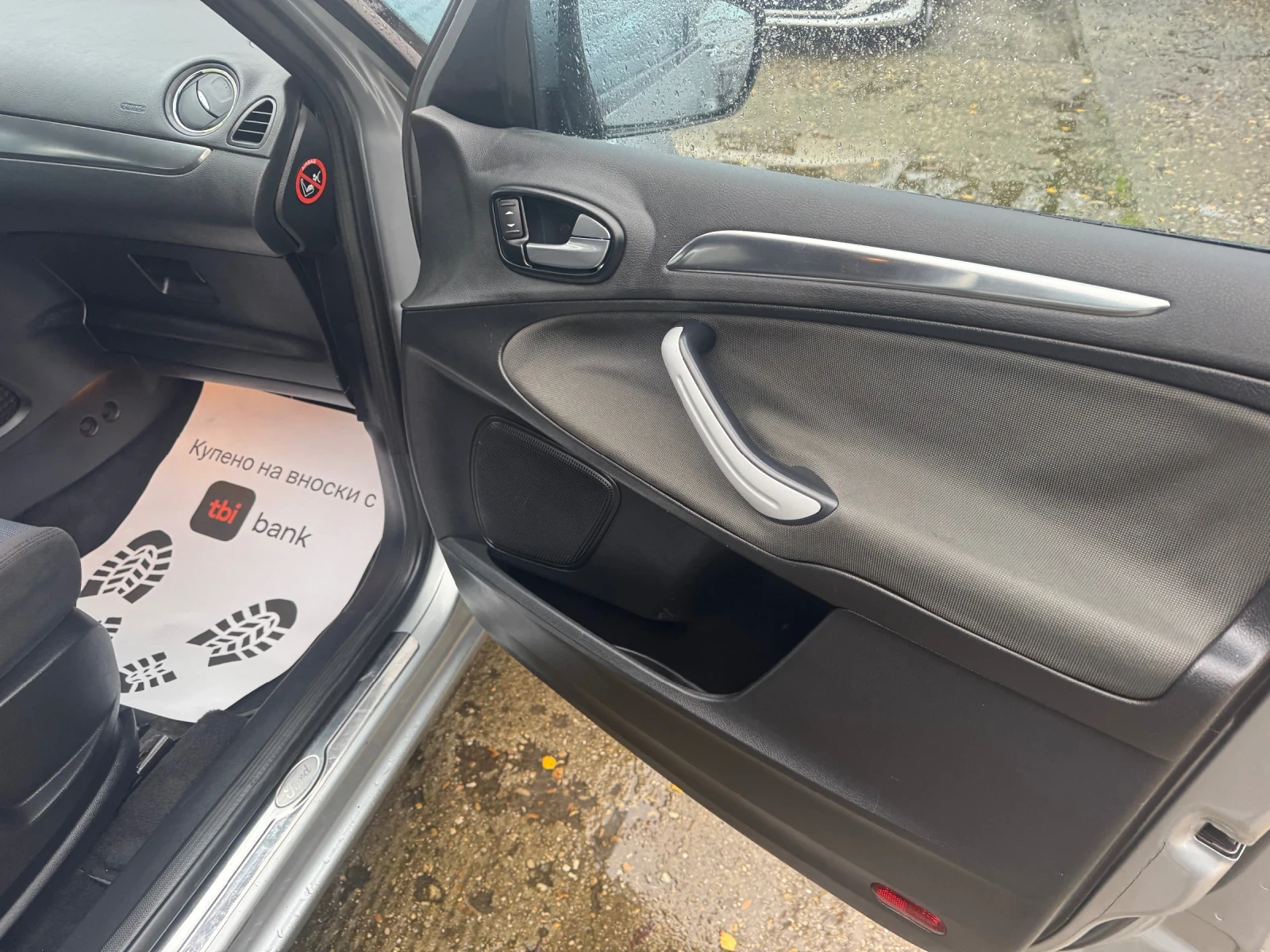 Ford S-Max 1800-125 . 7  | Mobile.bg   12