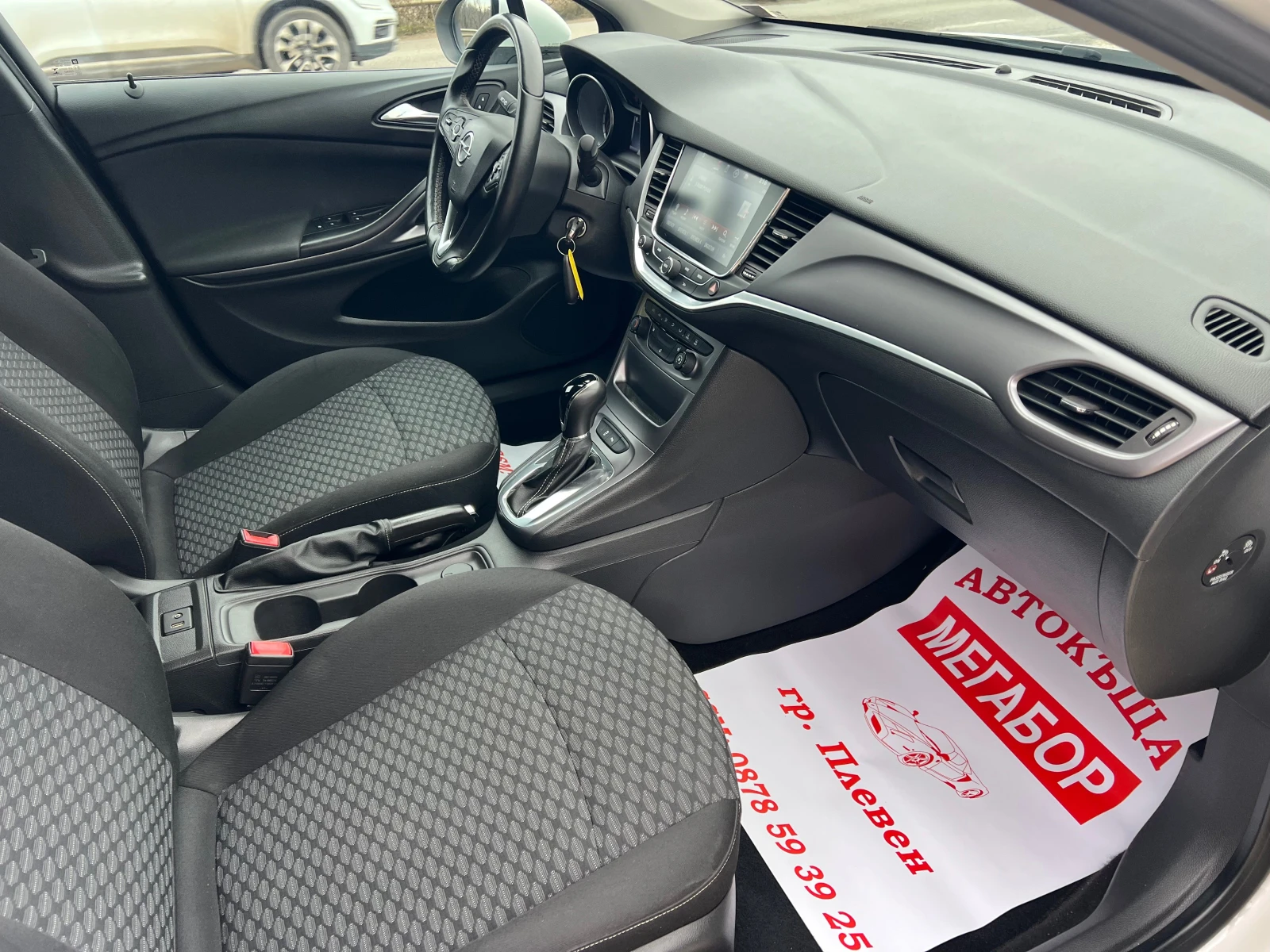 Opel Astra 1.6CDTi/136p.s-Avtomatik/Euro 6 | Mobile.bg � ����������� 13