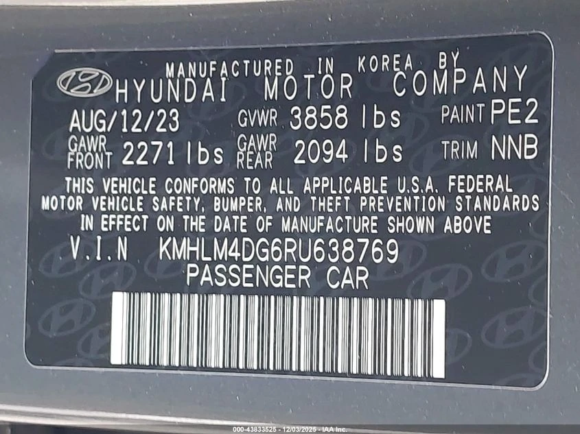 Hyundai Elantra 2l Sel - изображение 9