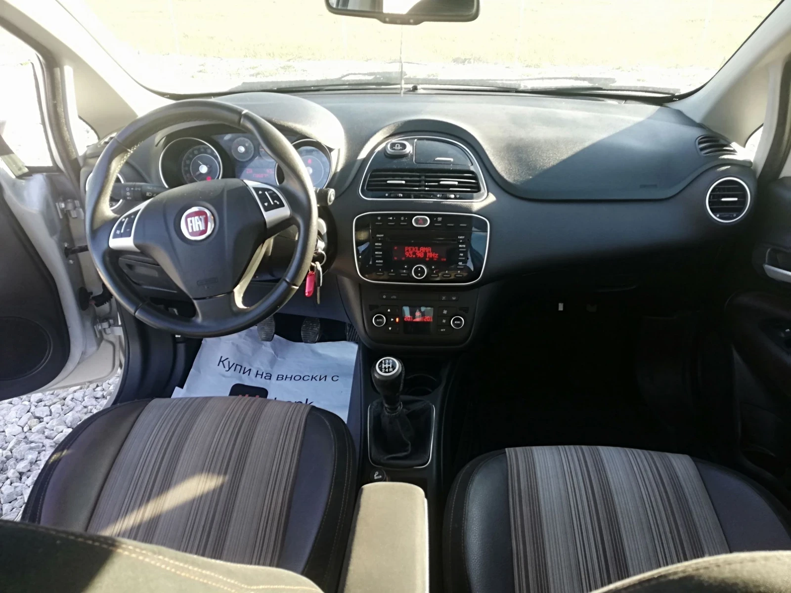 Fiat Punto EVO 1.3 MJ KLI 95 ks | Mobile.bg � ����������� 14