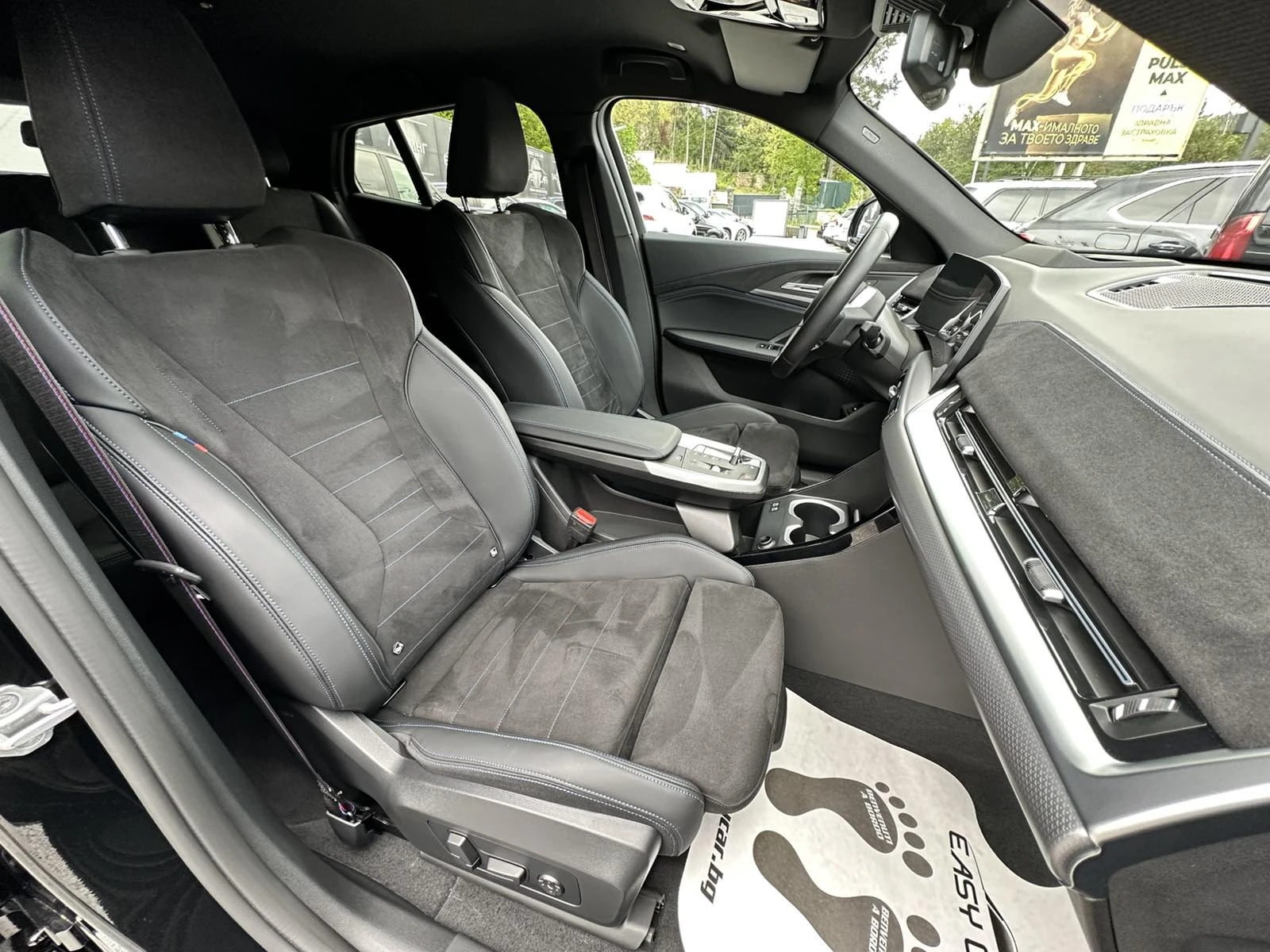 BMW iX2 eDrive20, снимка 12 - Автомобили и джипове - 54502675