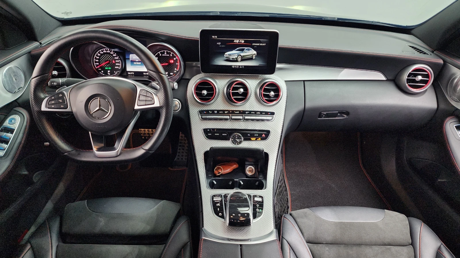 Mercedes-Benz C 43 AMG HEAD-UP* BURMASTER* KEYLESS GO* DYNAMICA* ВЪЗДУХ* , снимка 7 - Автомобили и джипове - 54701776