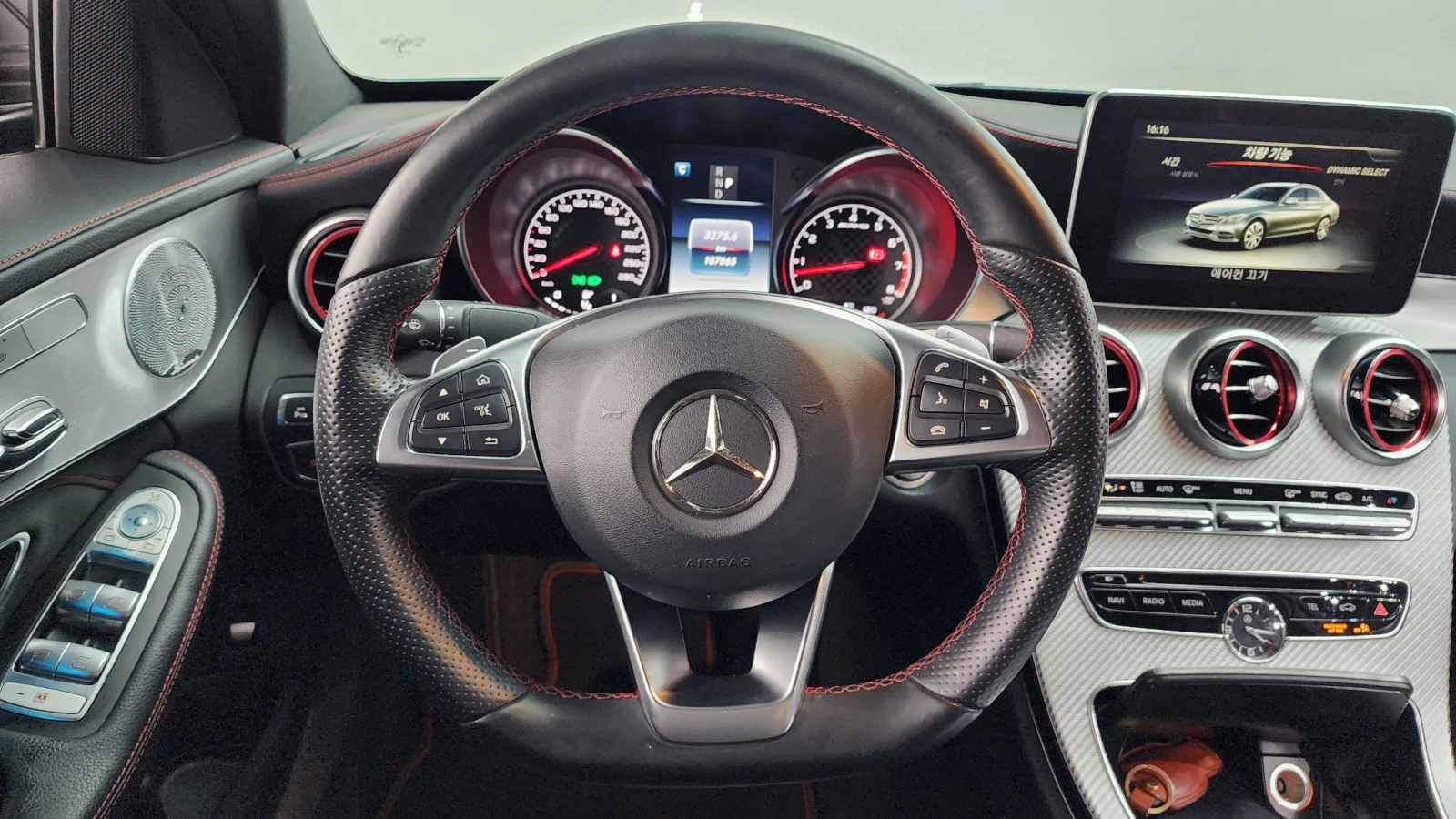 Mercedes-Benz C 43 AMG HEAD-UP* BURMASTER* KEYLESS GO* DYNAMICA* ВЪЗДУХ* , снимка 6 - Автомобили и джипове - 54701776