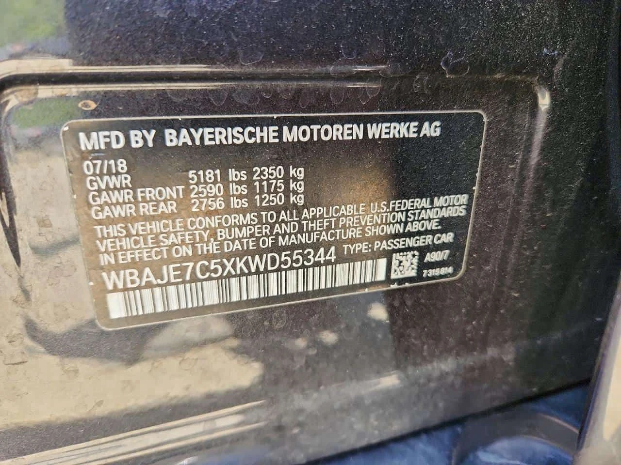 BMW 540 xDrive M SPORT/360/HARMAN KARDON/HUD/ФИНАНСИРАНЕ, снимка 12 - Автомобили и джипове - 54791258