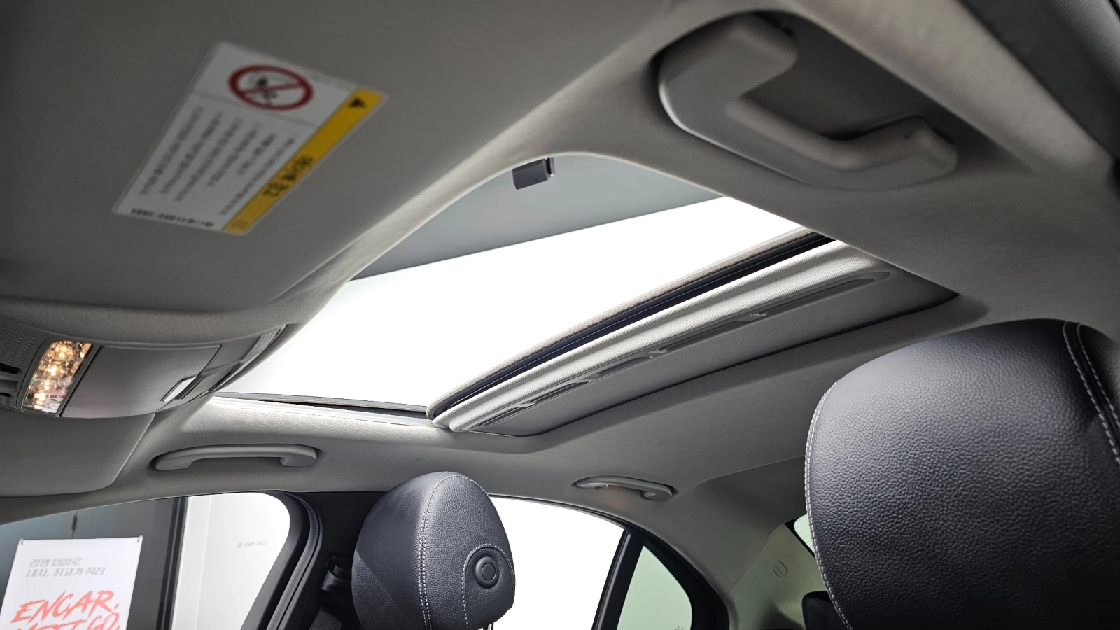 Mercedes-Benz E 220 AVANTGARDE| ���������� ��� ������������ ������ |   | Mobile.bg � ����������� 13