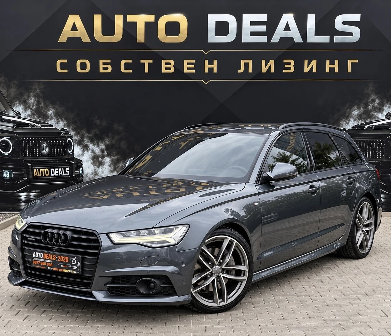 Audi A6 3.0TDI| 272| QUATTRO| 360| S-LINE| �������� ������ | Mobile.bg � ����������� 2